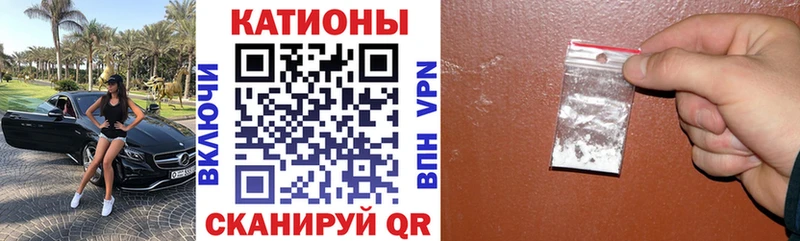 Купить закладку Кокаин  Alpha-PVP  Конопля  Меф  Верхоянск