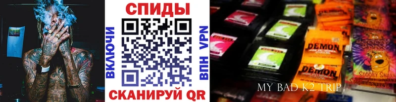 Купить  Верхоянск  Бутират буратино 