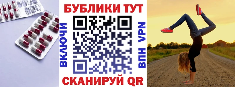 Ecstasy ешки  Купить закладки  Верхоянск 