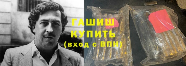 стафф Кукмор