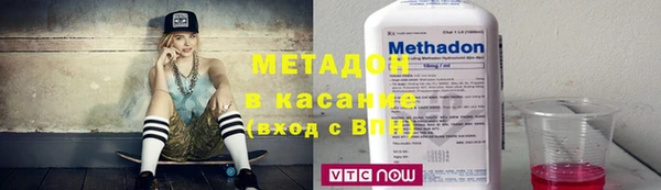 молекула духа Кулебаки
