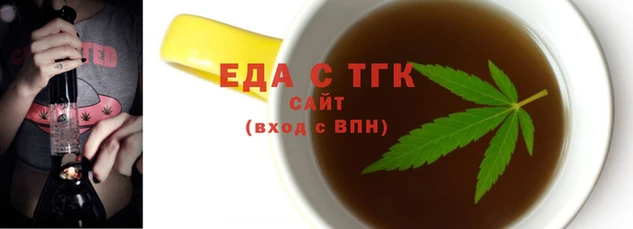 амфетамин Краснослободск