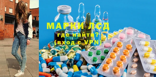 стафф Кукмор