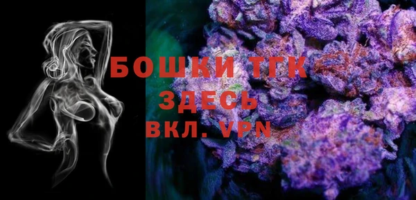 прущая мука Краснотурьинск