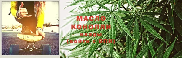 стафф Кукмор