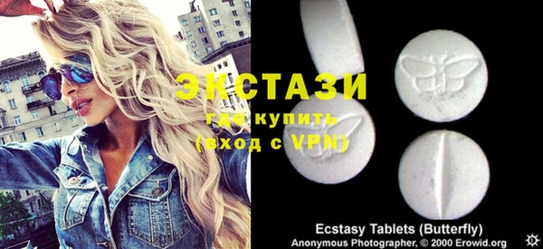 молекула духа Кулебаки