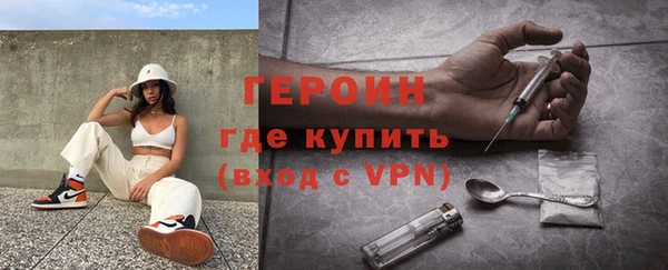 прущая мука Краснотурьинск