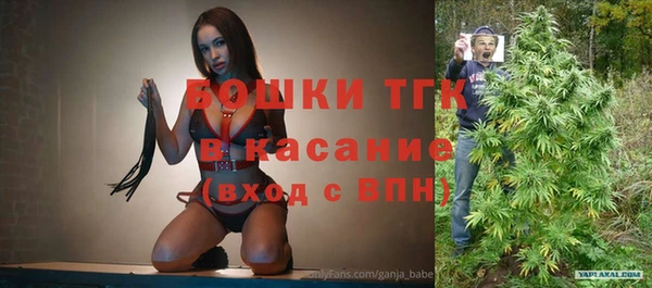 стафф Кукмор