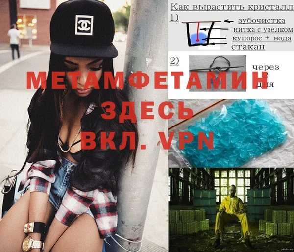 стафф Кукмор