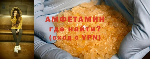 стафф Кукмор