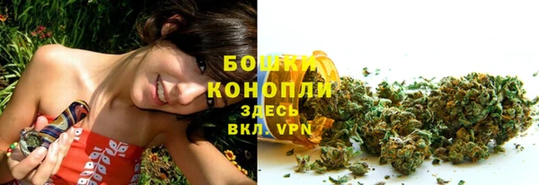 прущая мука Краснотурьинск