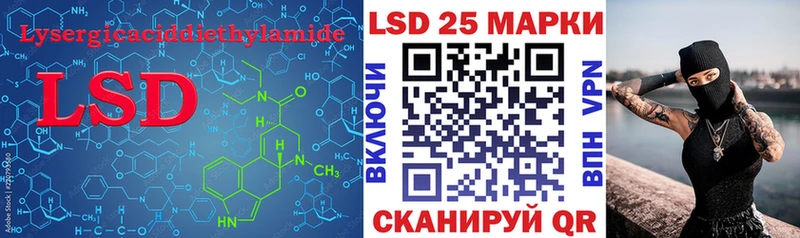 Купить где  Верхоянск  ЛСД экстази ecstasy 