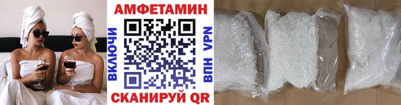 Купить закладки  Верхоянск  Метамфетамин Methamphetamine 